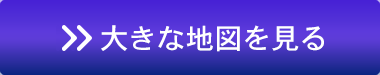 大きな地図でみる